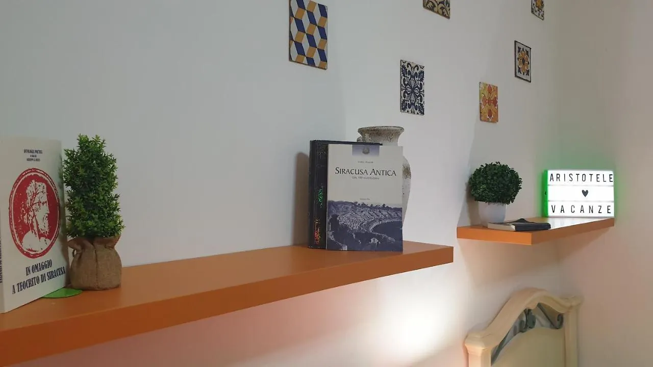 Apartment Aristotele Vacanze Syracuse Italy